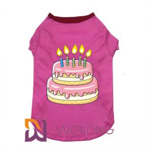 Rubber Print Puppy Birthday Shirt Color Customized 180G