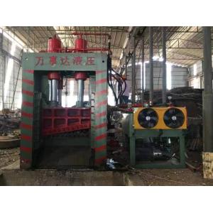 China Customizable Gantry Shear for Heavy-Duty Metal Processing with and Durability wholesale