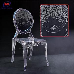 China 25.5 Inch Resin Chivari Chair Durable Material For Commercial supplier