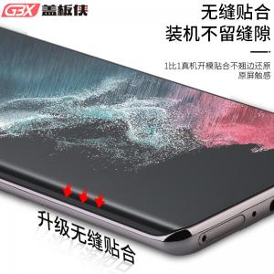 China RoHS OCA Samsung Galaxy Note 8 Front Glass For NOTE9 NOTE10 Phone supplier