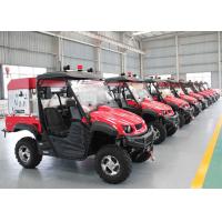 China 4x4 All Terrain Fire Fighting ATV Motorcycle with Water Tank & Pump on sale