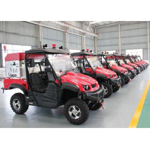 4x4 All Terrain Fire Fighting ATV Motorcycle with Water Tank & Pump