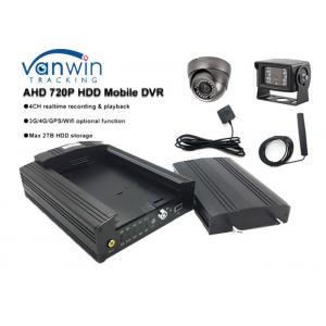 12 V Car CCTV DVR System 720P Mobile DVR AHD 1.3MP Security Cameras