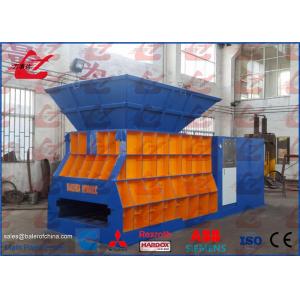 China Scrap Container Shear Big Mouth Horizontal Metal Shear Hydraulic Scrap Shear Automatic Control supplier