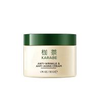 China KARABE Exosome Essence Facial Cream Anti Wrinkle Anti Aging Youth Night Cream on sale