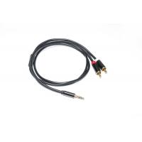 China Earphone 53CM Rca Coaxial Spdif , 3.5mm 2-1 Metal Shell Rca To Optical Audio Cable on sale