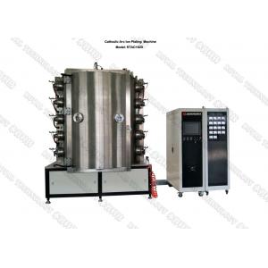 Porcelain Vase PVD Vacuum  Plating Machine, Glazed Ceramic TiN Coating Equipment