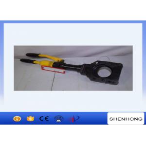 Hand Operated Underground Cable Installation Tools Hydraulic Cable Cutter CPC-50
