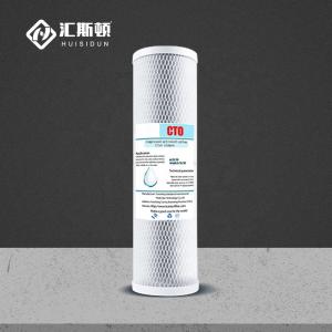 Electric Power Source 10*2.5inch CTO Coconut Carbon Activated Carbon Block Water Filter