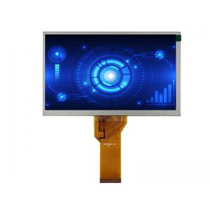 China Industrial Color TFT LCD Module 7.0 Inch KADI 800x480 TN Mode supplier