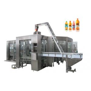 Small business orange juice making filling machine / fruit juice bottling production line / packing equipment / plant