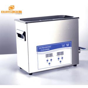 China Smart  Industrial Ultrasonic Cleaner 300W / 13 Liter Benchtop Ultrasonic Cleaner With Heating supplier