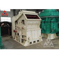 China Large Capacity Cement Impact Crusher Machine For Mining industry on sale