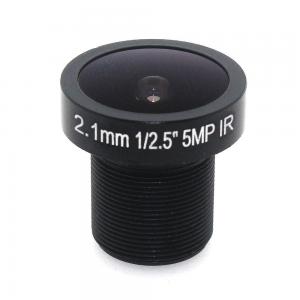 China Outdoor Home Security Fisheye CCTV Lens 2.1mm 5.0 Megapixel Vandal Proof supplier
