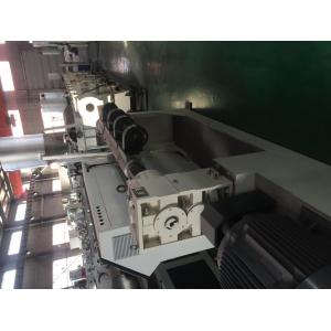 China 16mm-32mm Plastic PEX-A Pipe Extrusion Machine with Vertical Type Extruder supplier
