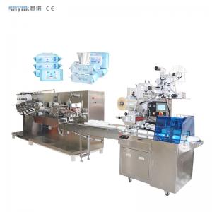 Single Multi Piece Wet Wipes Packaging Machine Fully Automatic