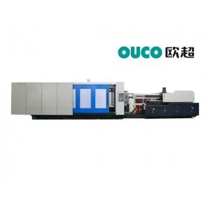 China Servo Injection Plastic Making Machine CWI-400GB supplier