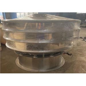 S49 Rotary Vibrating Sieve Screen for Tomato Seeds