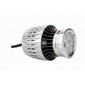 IP20 15W 1200LM Cree Chip Dimmable LED Down Light Module Replace MR16 Halogen 75W