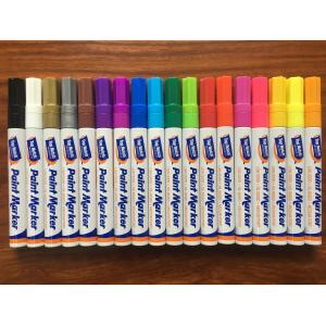 18Color Acrylic Paint Marker Pen For Painting Canvas, Wood, Clay, Fabric, Nail Art And Ceramic