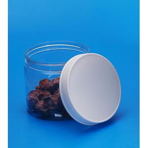 China 450ml top grade canned food plastic pet peanut butter jars with screw lid supplier