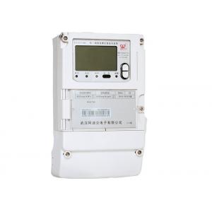 DLMS / COSEM Three Phase Smart Meter Energy Measurement For AMR System