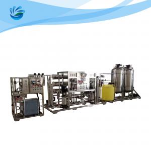 Agriculture Brackish Water RO System Salt Removal Water Softener