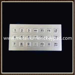 IP65 ATM Vandal Proof Matrix 3x7 Metal Numeric Keypad