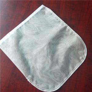 China Nut Milk Bag XL Extra Large 14x12 by  Kitchen - Fine Nylon Mesh for Straining Mylk Filter Juice supplier