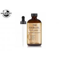 China Liquid Pure Essential Oils , Organic Cold Pressed Jojoba Oil For Skin / Hair on sale