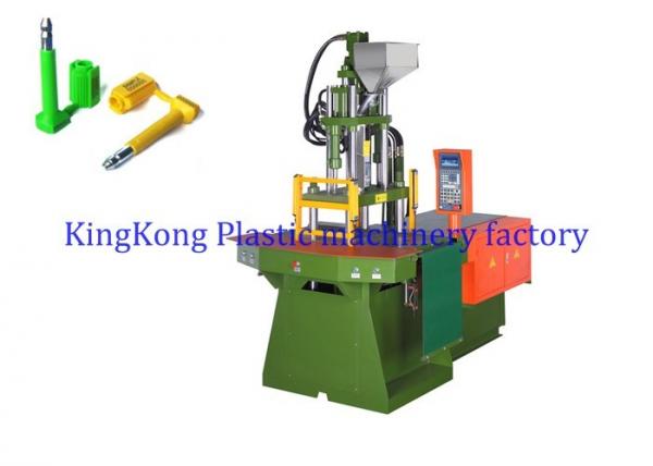 High Efficiency Plastic Injection Molding Machine For Container Security Seals