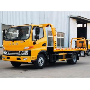 China JAC Flat Wrecker Truck For Various Trucks Small Vans All Size FOB supplier