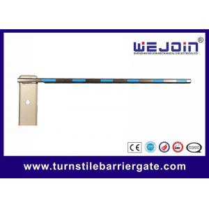 China Steel Straight Boom Fence Barrier Articulated Arm Alloy Motor For Vehicle supplier