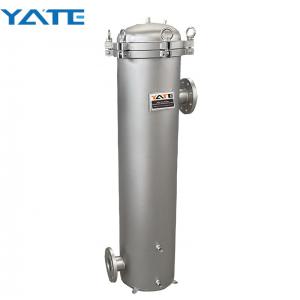 China Economical Cartridge Water Filter 0.6MPa 1.0 MPa High Performance Inline Water Filter supplier