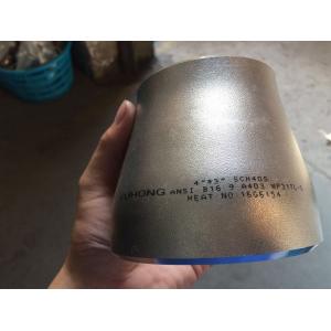 Butt Weld Fittings ASTM A403 WP317L , Reducers Eccentric Reducer / Concentric Reducer B16.9