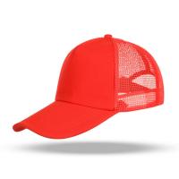China 60cm Baseball Breathable Mesh Caps Embroidery SGS Red Color Cotton Canvas on sale