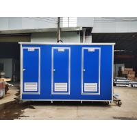 China Customized Mobile Steel Portable Toilet Prefabricated WC Sitting For Camping on sale