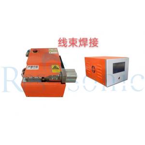 Automic 20Khz 5000w Ultrasonic Metal Welding Machine For Copper Wire Weld