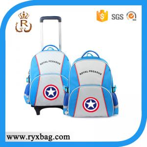 China Captain waterproof school trolley bag supplier