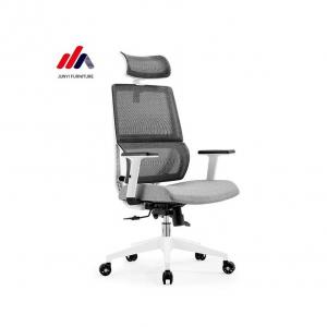 Gray Mesh and Fabric Office Chair with Aluminum Base The Ultimate Ergonomic Seating Solution