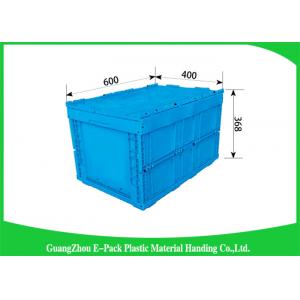 Solid Collapsible Storage Crate Moving Storage , Foldable Plastic Box Eco-Friendly