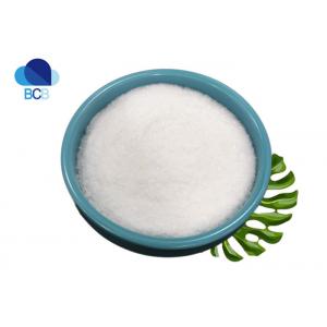 Chemical Pharmaceutical Preparation Benfotiamine Powder CAS 22457-89-2