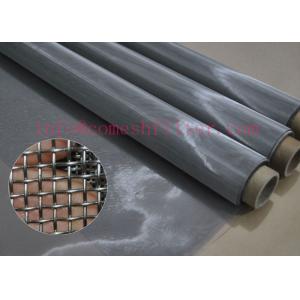 FDA SGS Certificate Stainless Steel Wire Mesh Farm Garden And Agricultural Use