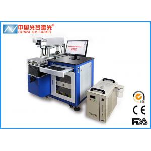 China UV Laser Marking Machine for Led Lamp / Led Flashlight / LED Light supplier