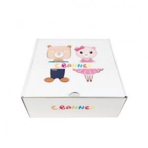 China 250gsm Corrugated Paper Box UV Varnishing Children Shoes Packaging Box supplier