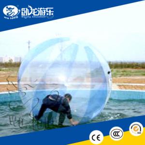 China China exciting high quality Inflatable water walking ball supplier
