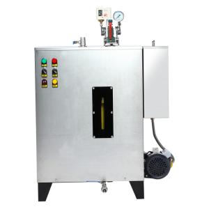 China ODM Stainless Steel Steam Electric Boiler water heater Vertical supplier