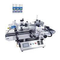 China 200Pcs/Min Bottle Sticker Labeling Printing Machine With Stainless Steel Housing on sale