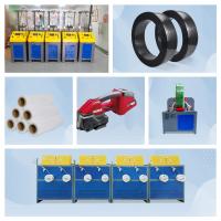 China Embossed Strapping Belt Roll Machine 240V Recycled PET Flakes Extrusion Line on sale