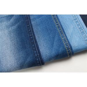 China 9.3 Ounce With Slub Stretchy Jeans Material Textile Raw Cloth Fabric supplier